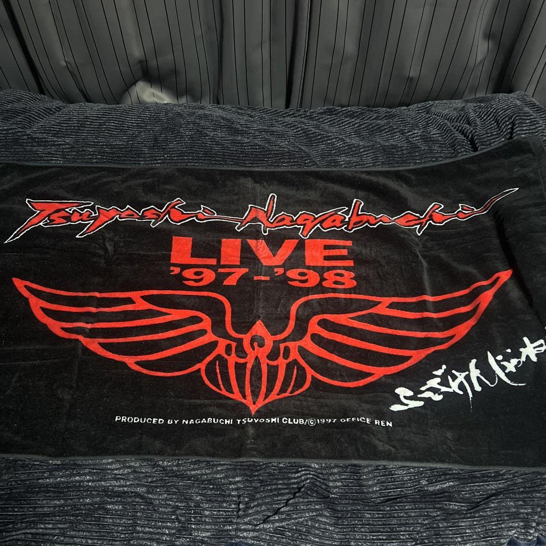 Amazon.co.jp: ＃長渕剛LIVE97-98大判タオル : DIY・工具・ガーデン