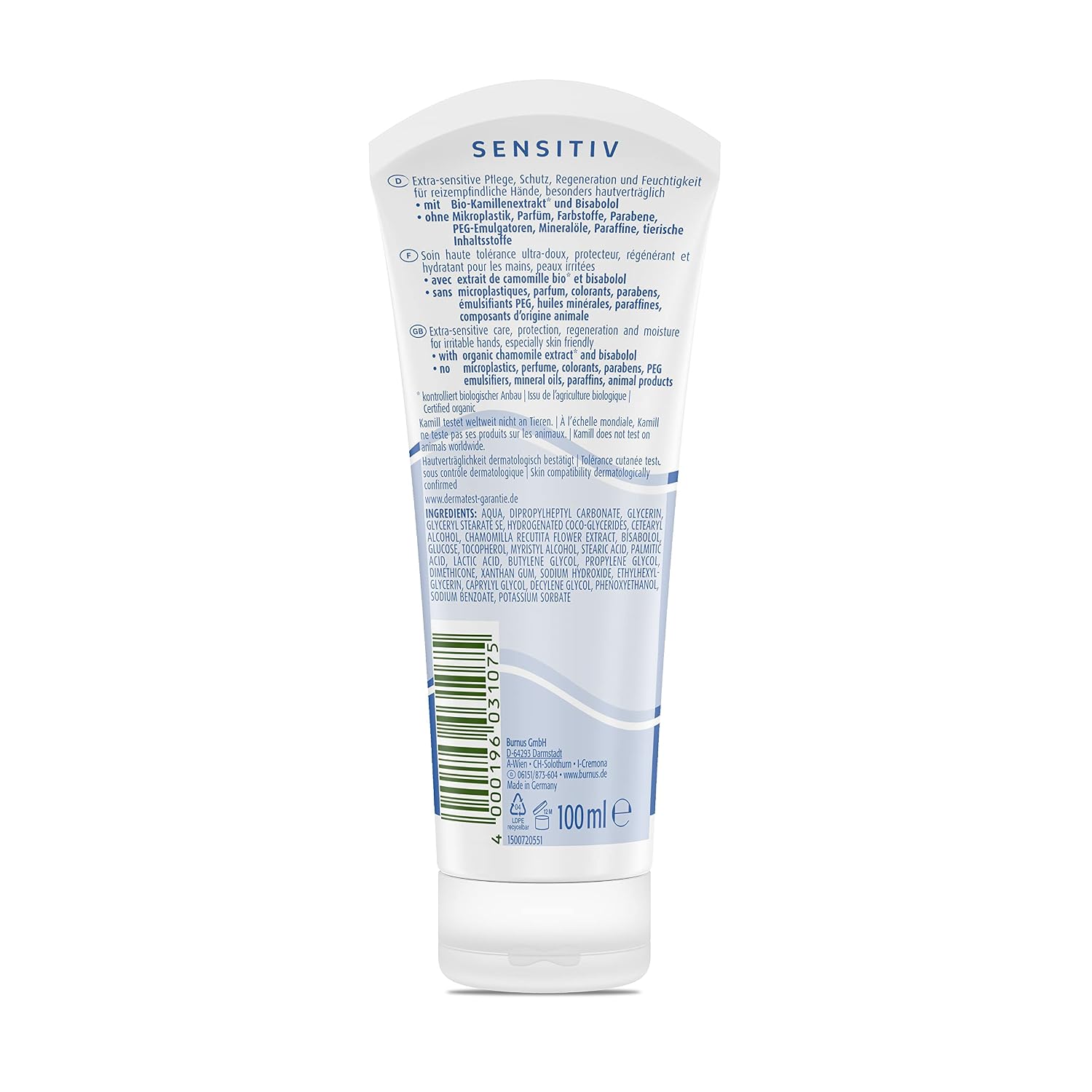 Kamill Hand & Nail CreamSensitive - Pack of 2