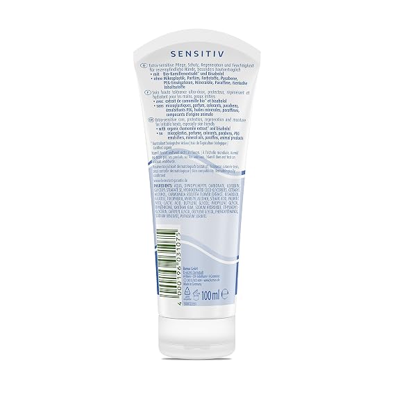 Kamill Hand & Nail CreamSensitive - Pack of 2