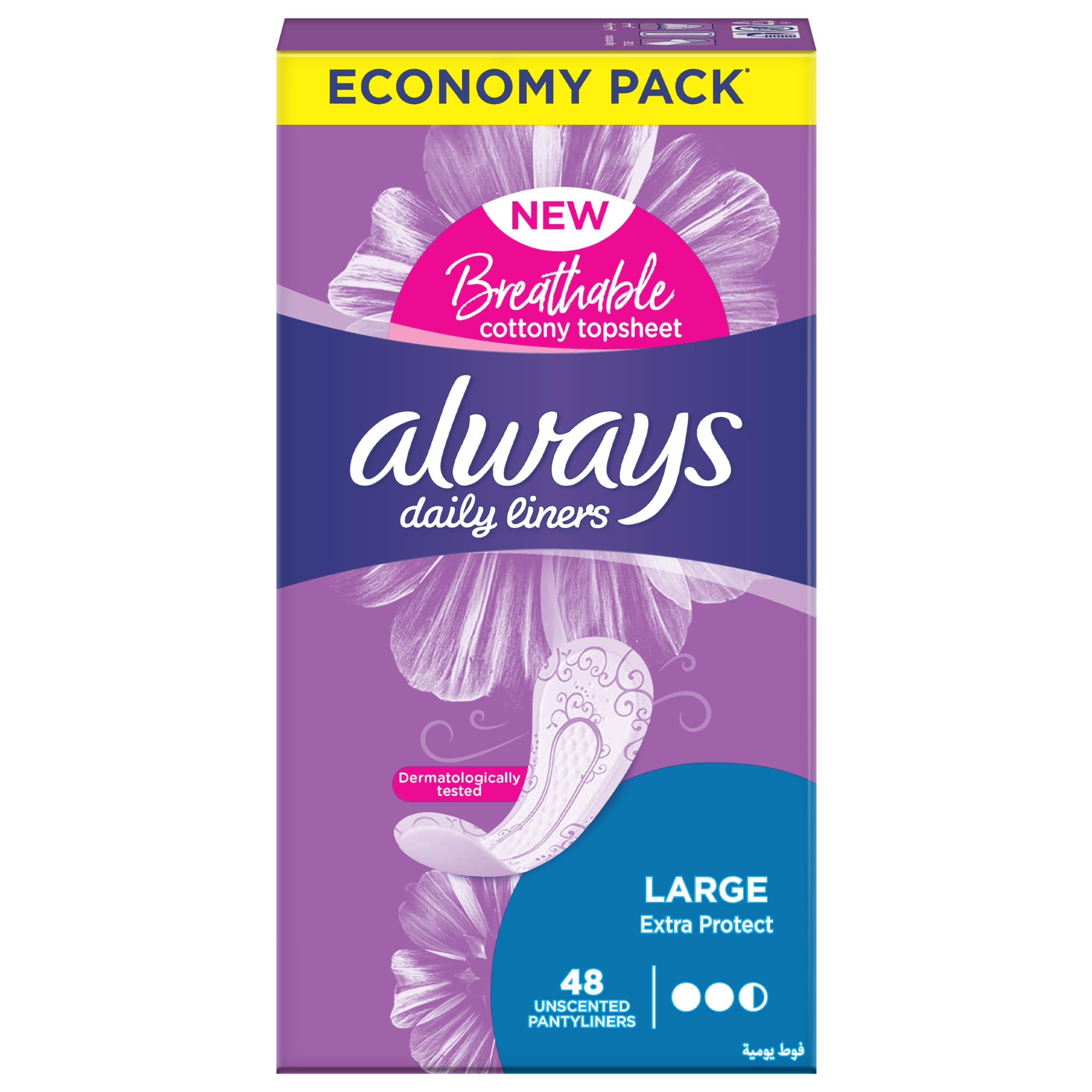 AlwaysDaily Liners Extra Protect Pantyliners, Large, 48 Count