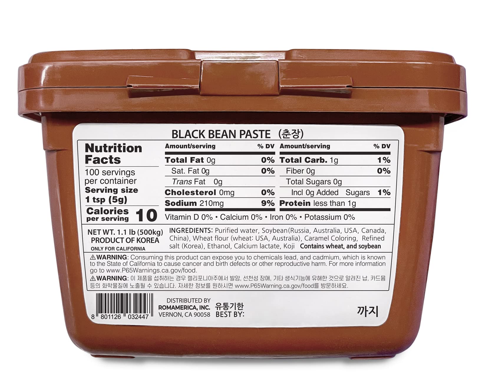 Korean Black Bean Paste Sauce for Jjajangmyeon Zhajiangmian, Jjajang Chunjang 중화요리춘장 - 1.1 Pound (Pack of 2)