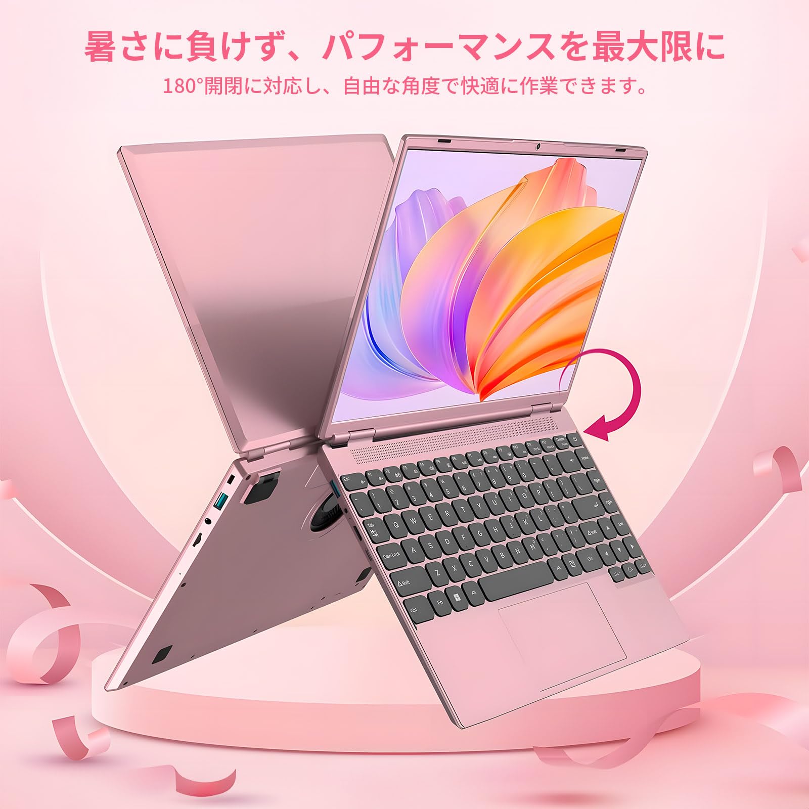 Amazon.co.jp: ノートパソコン 14インチ Office 2024搭載 Windows 11