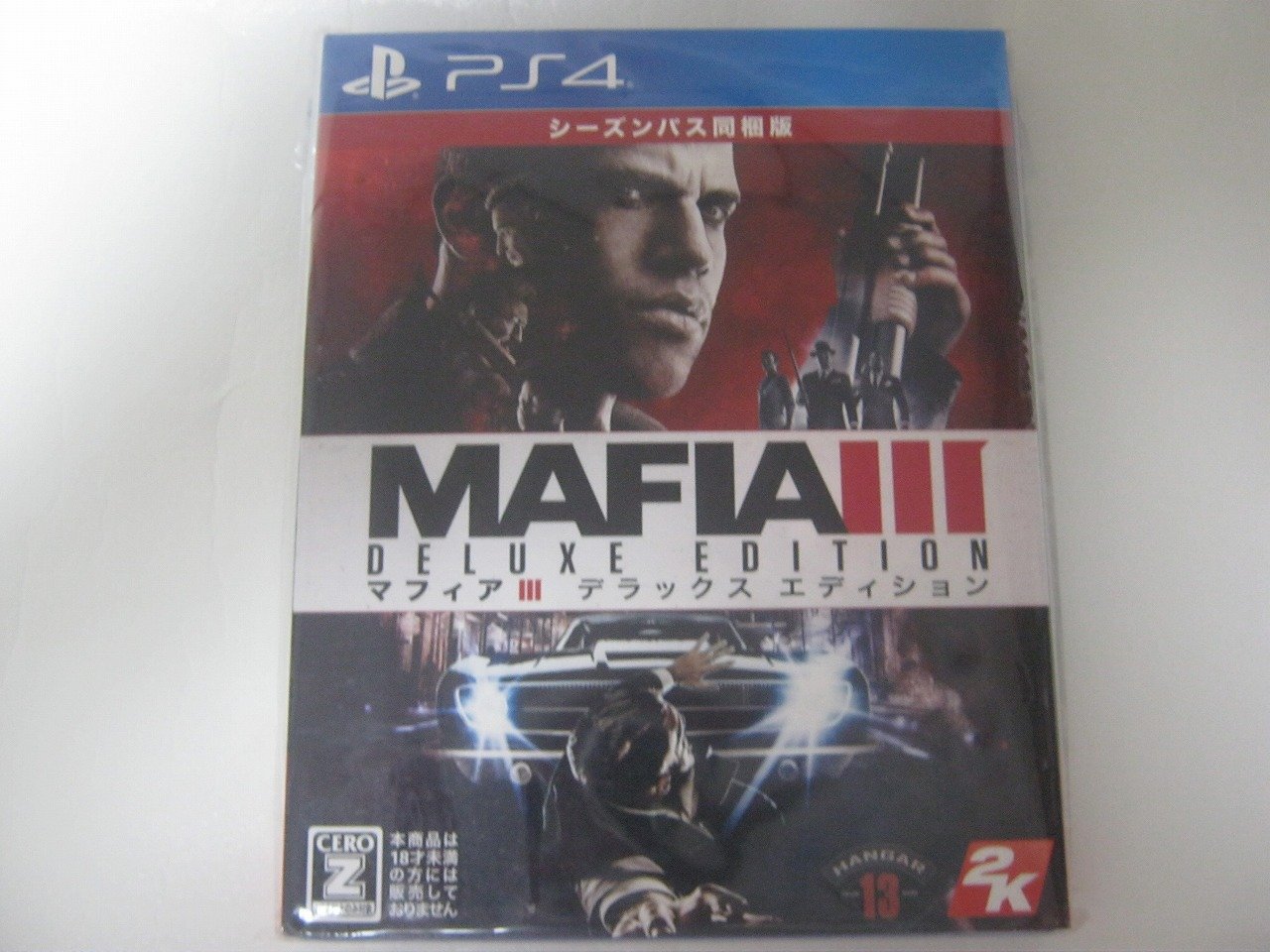 マフィア III - PS4 Amazon.com: Mafia III (PS4) : Video Games