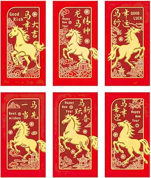 24PCS Chinese New Year Red Envelopes - 2026 New Years Eve Party Supplies | New Years Decorations - Lunar New Year Envelopes | Chinese New Year Gifts - Lunar New Year Gifts LIUMA