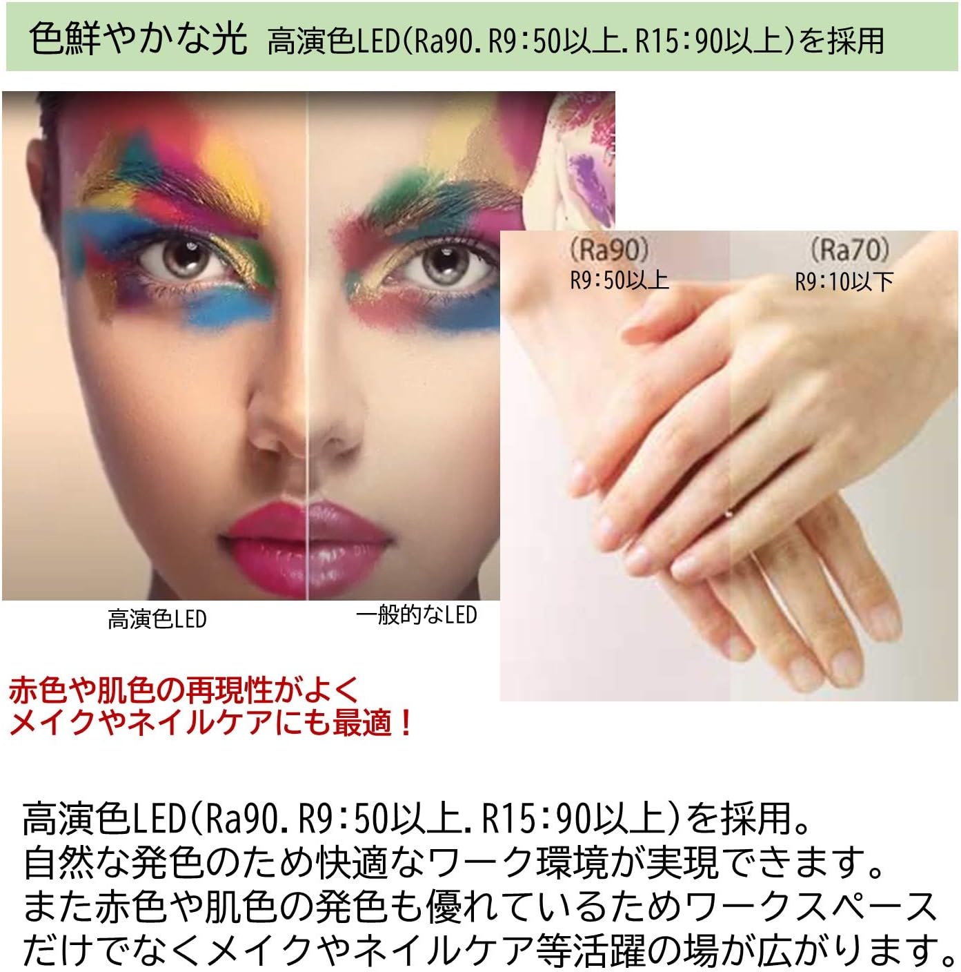 【新品・2営業日で発送】山田照明 Zライト USB端子付き 高演色LED 肌色きれい Ra90 ブラック Z-G4000USB B