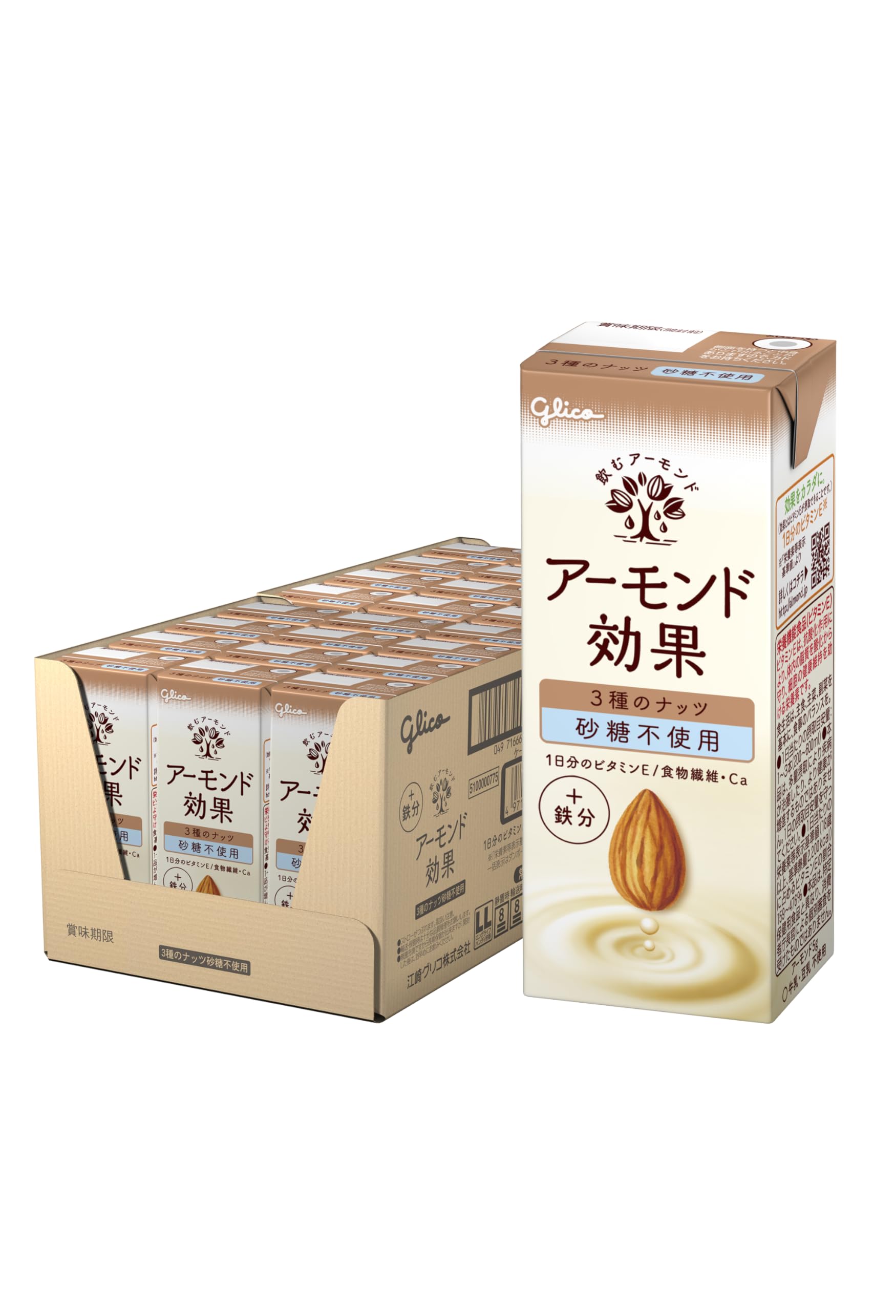 アーモンド効果 3種のナッツ砂糖不使用 200ml×24本 江崎グリコ 常温保存…
