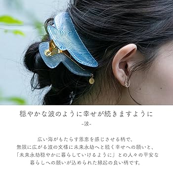 ヘアアクセサリー lui jewelry / vance clip medium Amazon.com : Hair Claw Clip Vance Clip for Women Girls