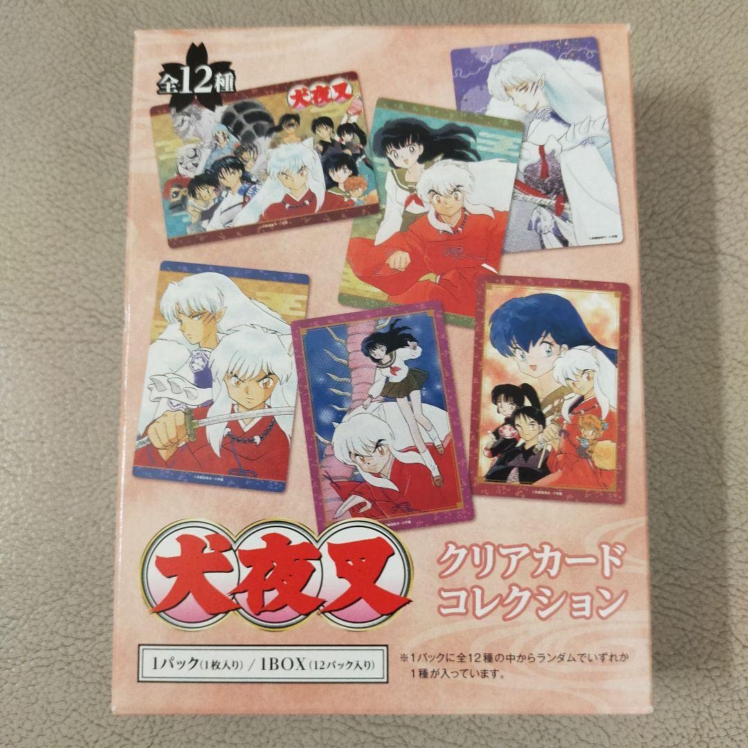 犬夜叉 クリアカードコレクション Amazon.co.jp: 犬 夜 叉 クリアカードコレクション : おもちゃ
