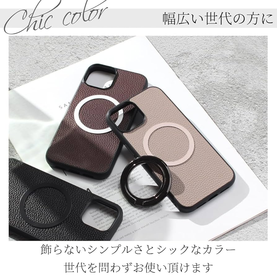 iPhoneアクセサリー iPhone 11 128GB 楽天市場】iPhone 11 ケース iPhone11 ケース iPhone 11 ケース