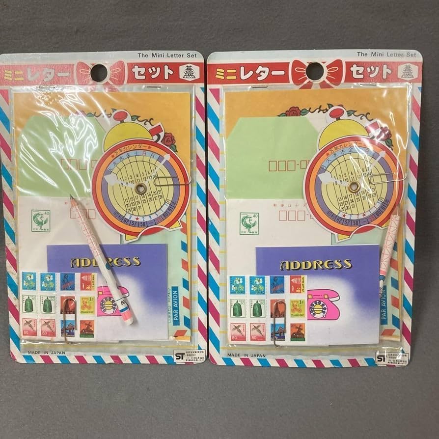 昭和レトロ　記念はがき　当時もの　希少品　まとめてセット 昭和レトロ 記念はがき 当時もの 希少品 まとめてセット 2025年
