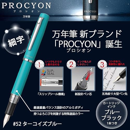 Vista 3 de Platinum PNS-5000 52-2 Pluma estilográfica, Procion #52, azul turquesa, punta fina Turquesa azul