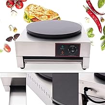 ماكينة كهربائية تجارية لصنع الكريب بقدرة 3000 واط، شواية كهربائية دائرية مقاس 16 انش لصنع الكريب والبان كيك مع اداة دوارة مسطحة