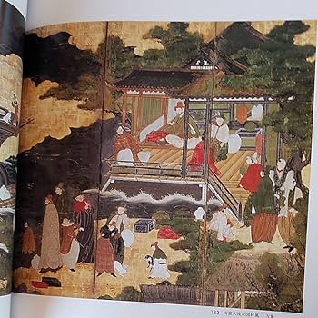 Amazon.co.jp: しました！皇室の至宝1「御物」毎日新聞社発行 宮内庁