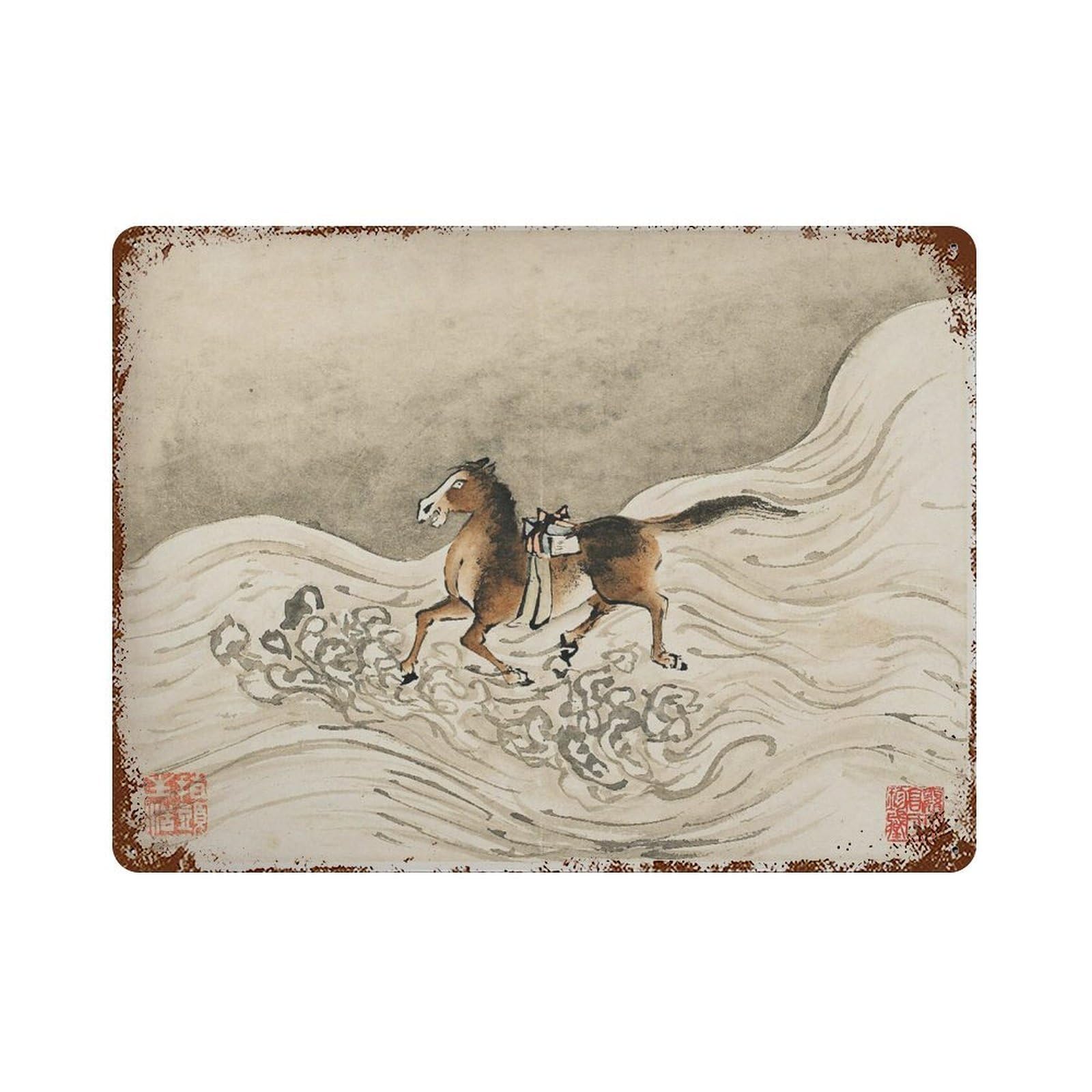 xiaoxiaoshen Japanese Woodblock Horse Vintage Farmhouse Decor Wall Decor Art Metal Tin Poster Modern Home Decor Art Home Bar Shop Decorations Vintage Sign 30x40cm