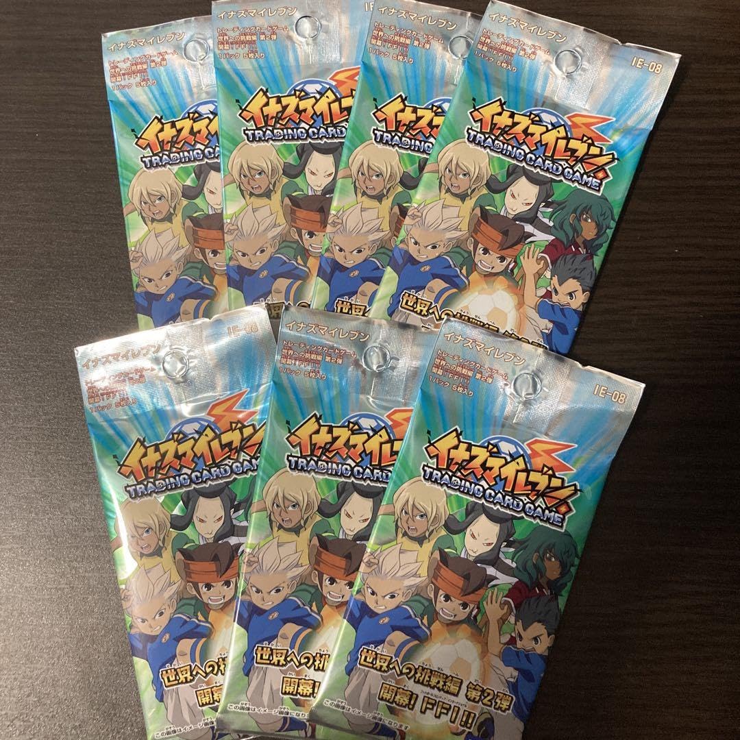 イナズマイレブン カードゲーム box 世界への挑戦編 第2弾 未開封
