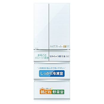 Amazon | 三菱電機 日本製 切れちゃう瞬冷凍 コンパクト大容量