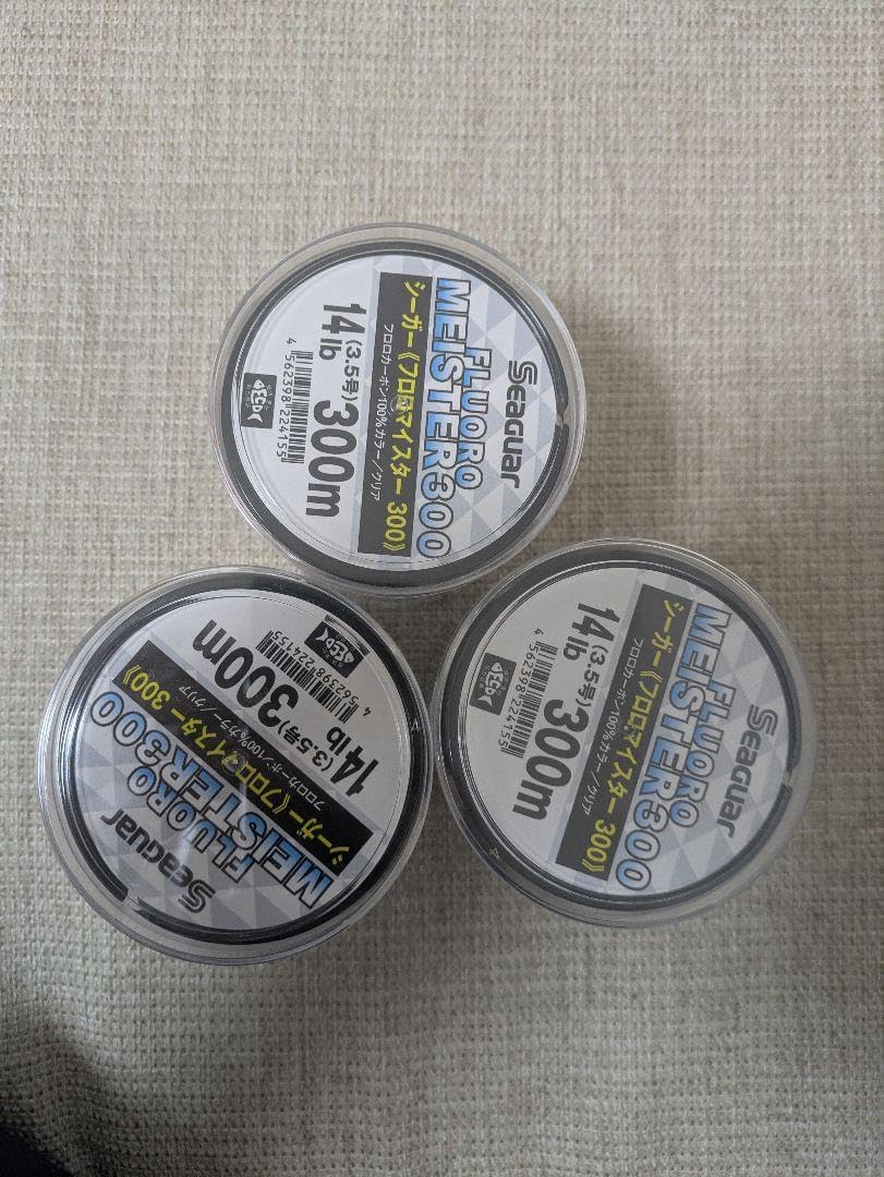 シーガー フロロマイスター14lb300m 3つセット