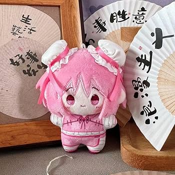 Amazon.co.jp: 魔法少女まどかマギカ ぬいぐるみ 鹿目まどか