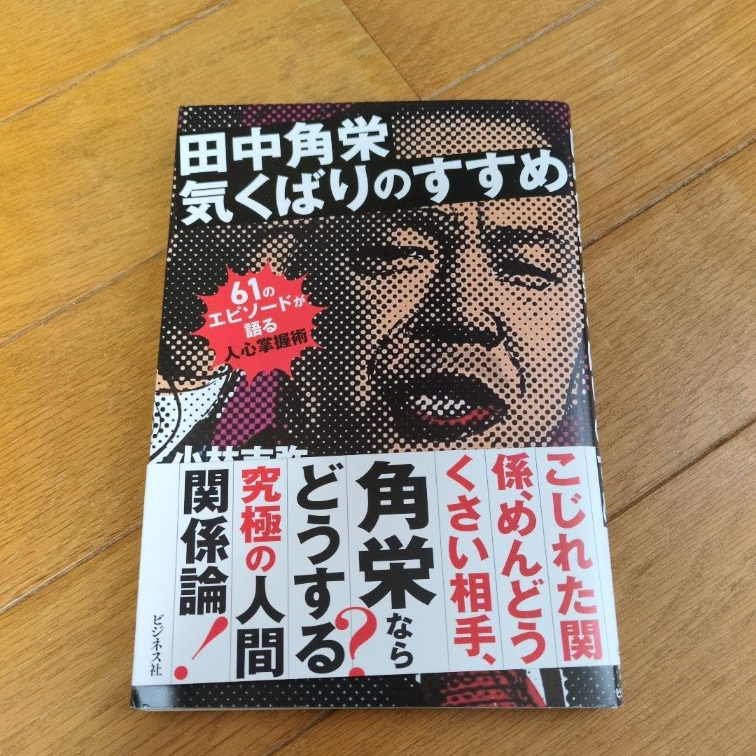 特大屋久杉刳抜盃屋久杉工芸品屋久杉食器屋久杉置物