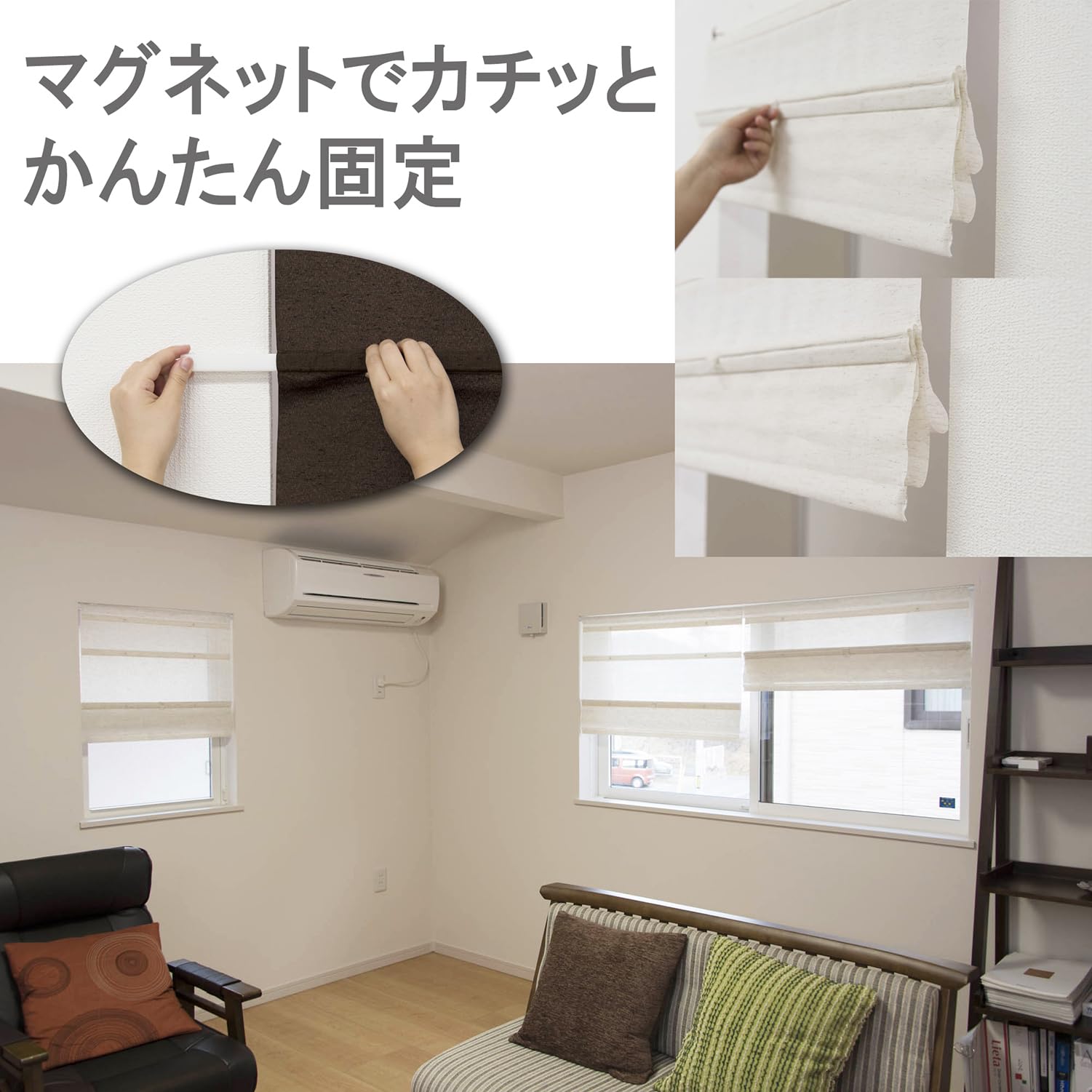 Amazon.co.jp: フルネス(Fullness) コードレスローマンシェード
