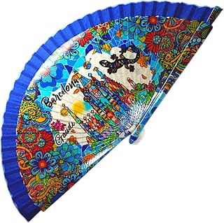 BDM Barcelona Spanish Wooden Fan | Exclusive Design Inspired by Barcelona and Gaudí | Made in Spain | Travel Souvenir and Original Gift | Trencadís Style Mosaic Art