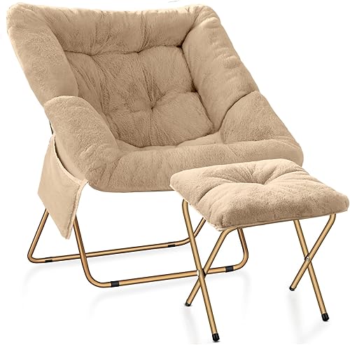 Cómoda silla platillo para adultos, sillas plegables para sala de estar, silla de salón de piel sintética suave para dormitorio, sillas de lectura,