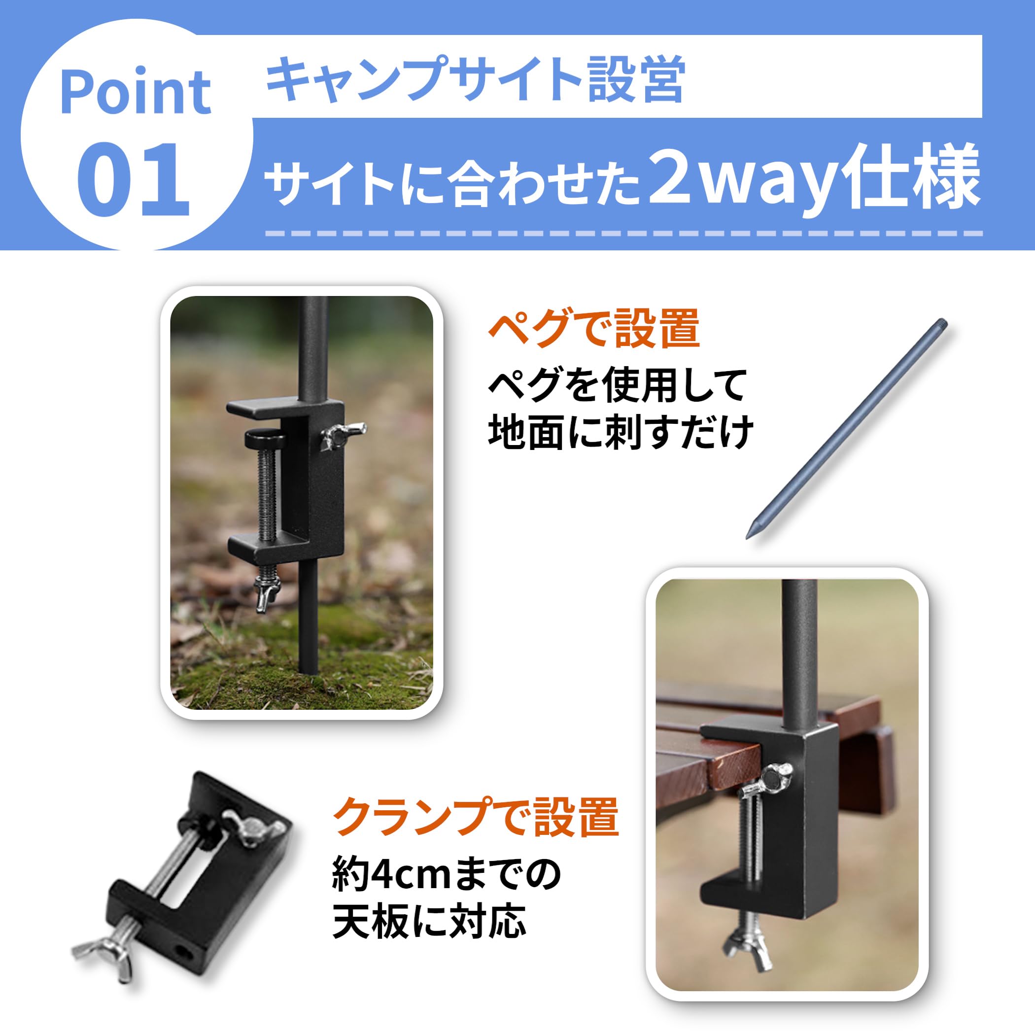 Lezalic 多機能ランタンスタンド テーブル 固定 ツールハンガー 67cm Amazon.co.jp: Lezalic ランタンスタンド テーブル 固定 ツール