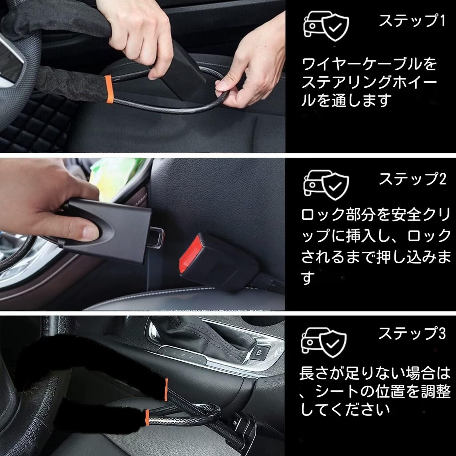 ハンドルロック　盗難防止　 ハンドルロック 盗難防止 バイク用」の人気商品一覧 | 安い商品を通販