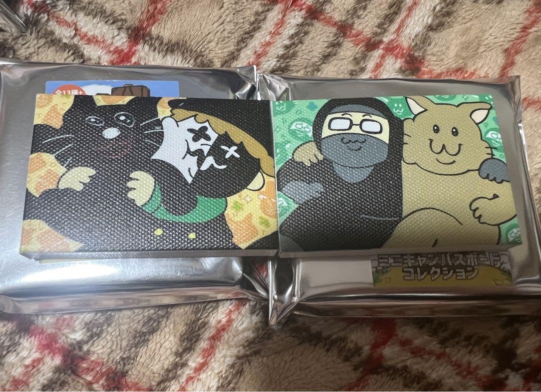 Amazon.co.jp: TOP4 キャンバスボード キヨ レトルト ガッチマン 牛沢