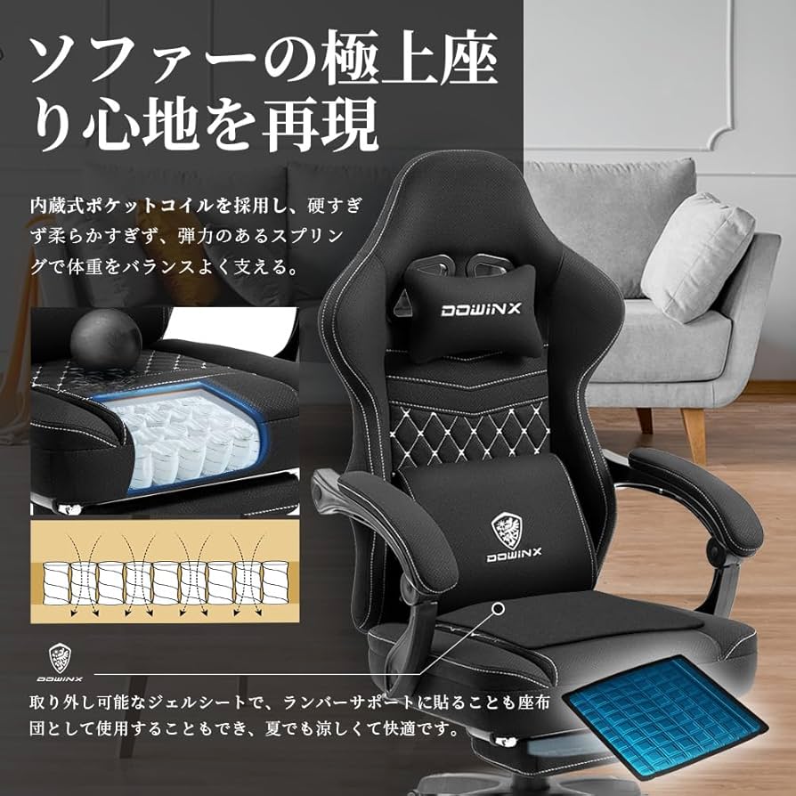 【ひー】チェア Amazon | オフィスチェア ZXhome デスクチェア 椅子 パソコン