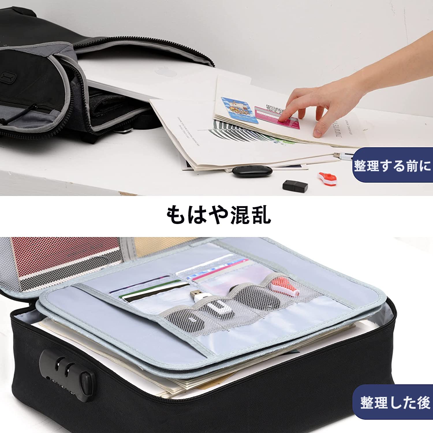 Amazon.co.jp: 書類収納バッグ 鍵付き ポーチ ファイル証明書