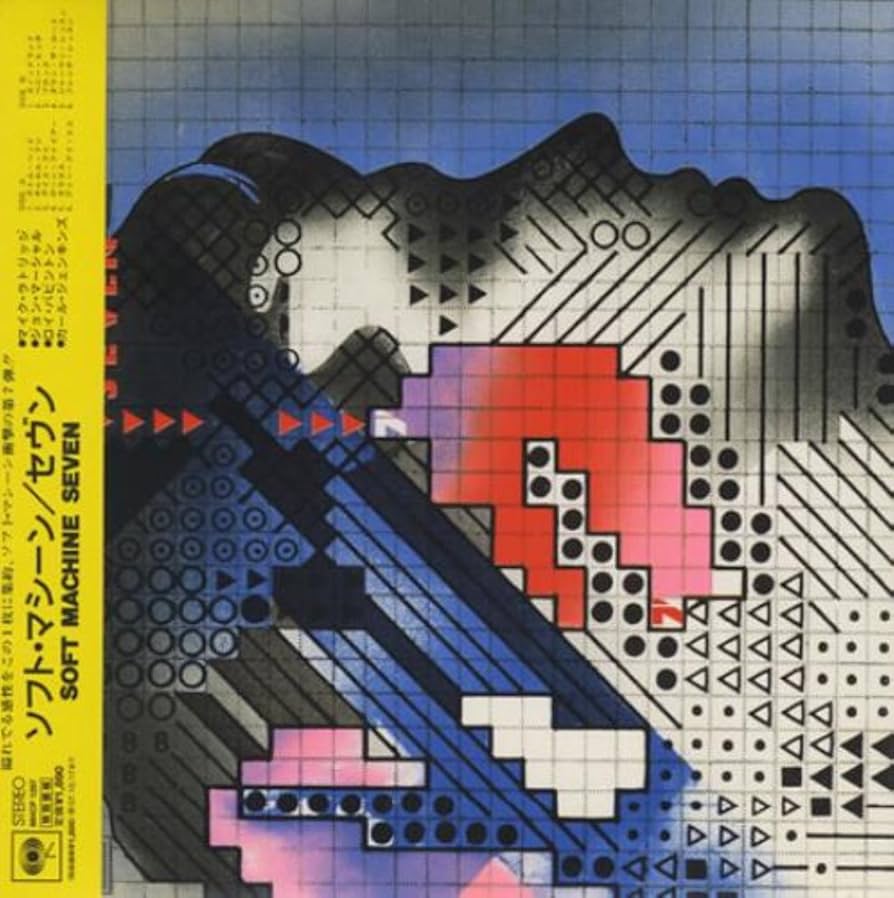 洋楽 SOFT MACHINE / SEVEN 71WAZ9S7fzL._UF894,1000_QL80_.jpg