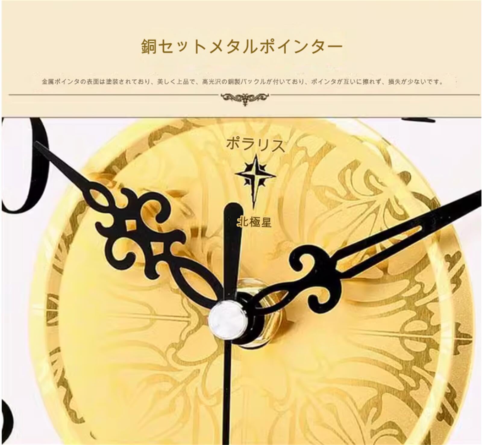 Amazon.co.jp: 掛け時計、電池式掛け時計、寝室の装飾掛け時計、振り子