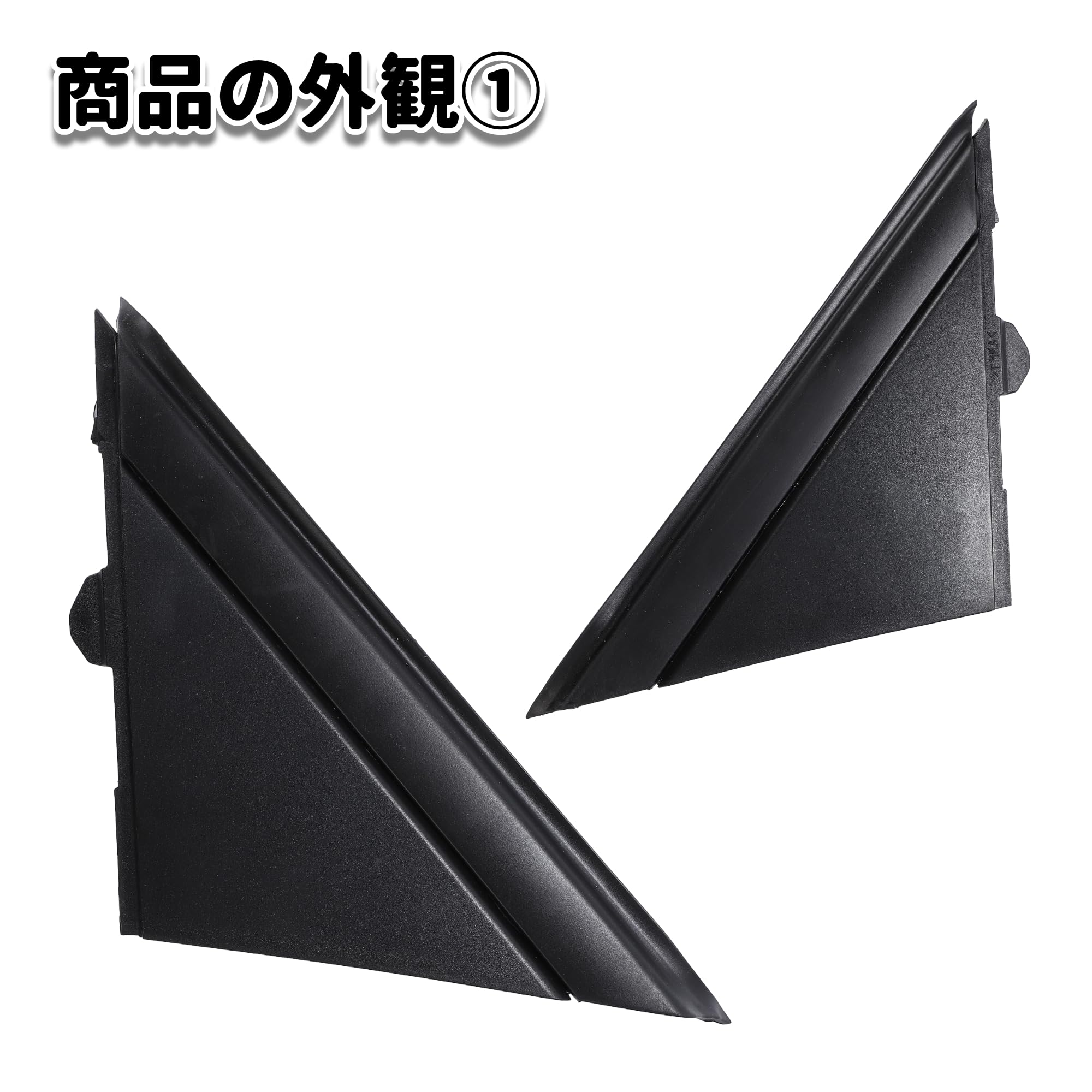 【未使用】リジカラ ABARTHリヤ用 品番 50300-312-000 未使用】リジカラ ABARTHリヤ用 品番 50300-312-000 楽天市場