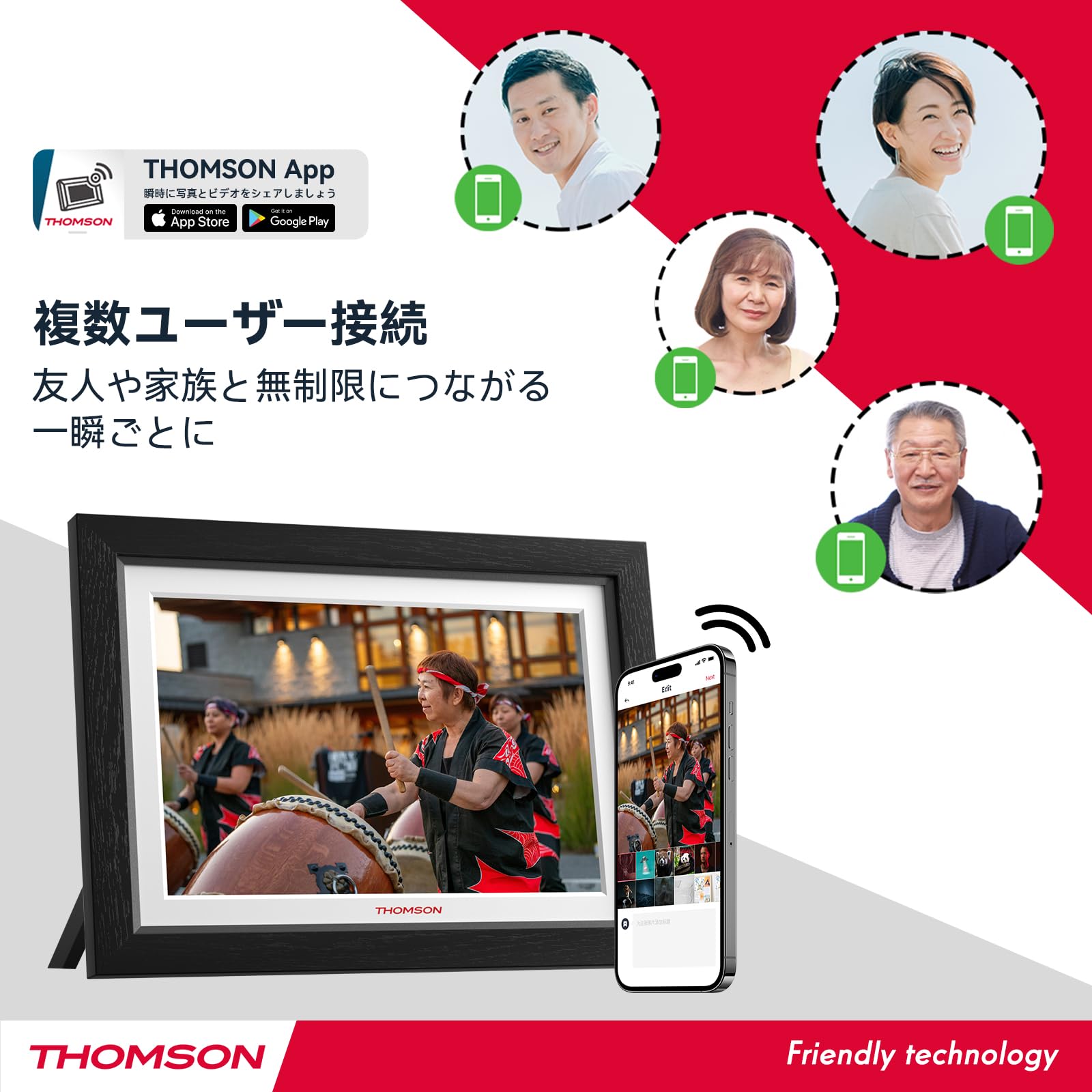 Amazon | THOMSON WIFI デジタルフォトフレーム 10.1インチ 1280×800