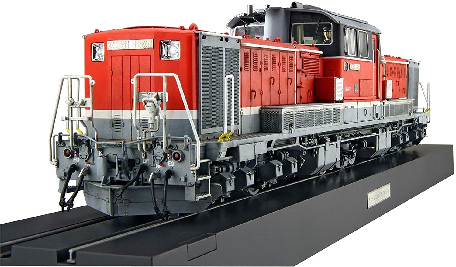 Amazon.com: Aoshima Bunka Kyozai 1/45 Train Museum OJ No. 6 Diesel 