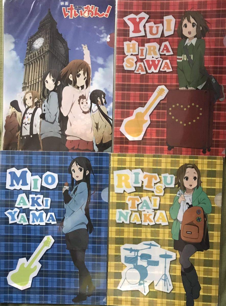 Amazon.co.jp: クリアファイル A4 4枚 けいおん 19 : 文房具