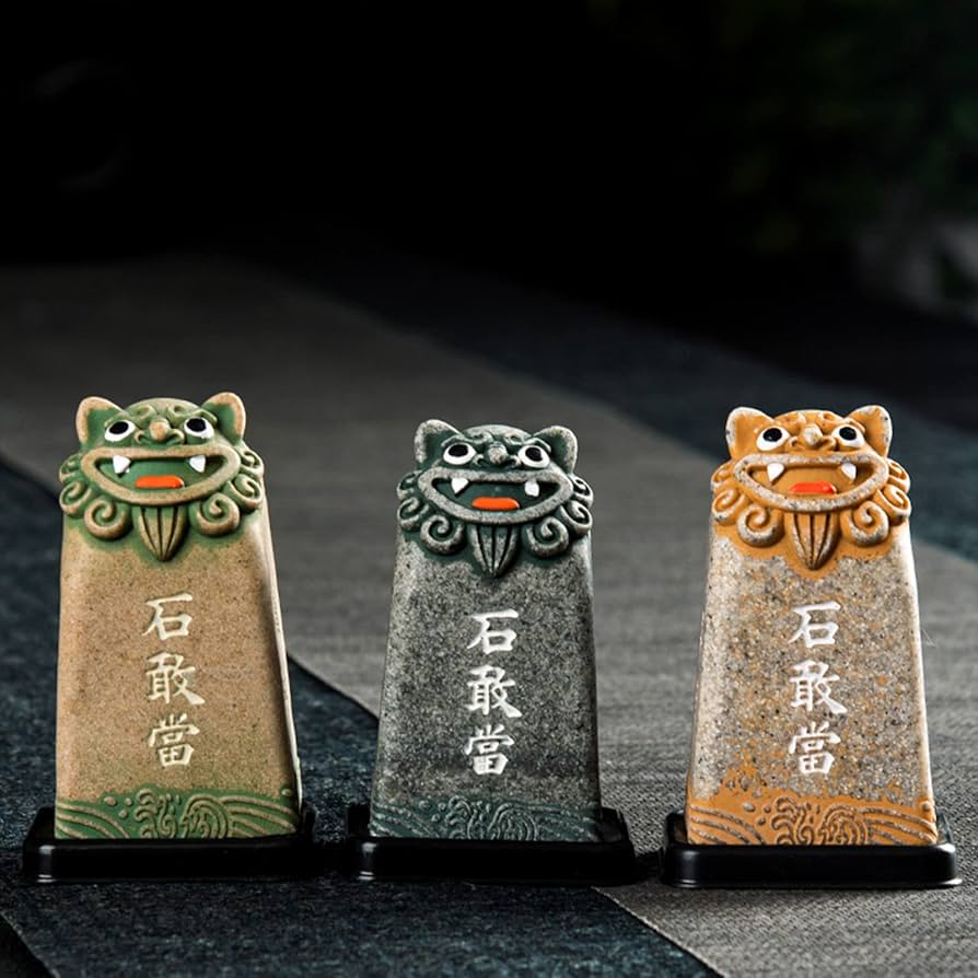 Amazon.co.jp: かわいい いしがんとう 石敢當 置物 玄関 風水グッズ