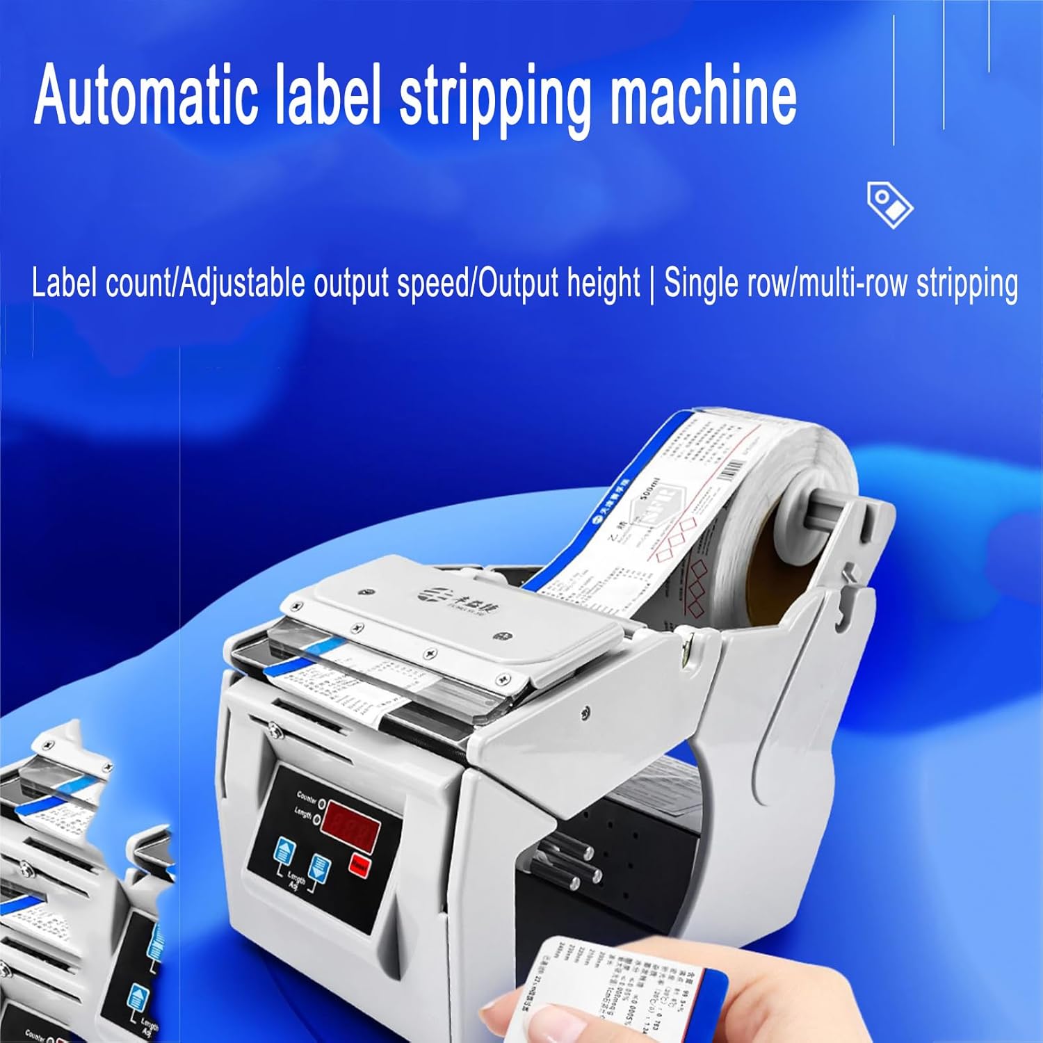 Automatic Label Dispenser, Sticker Separating Machine, Label Stripping Machine with Digital Control, 5-180mm Label Width and Automatic Counting for Self-Adhesive Label/Barcode Labels/Safety Labels