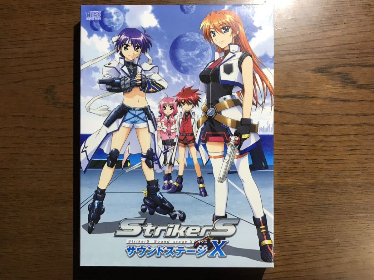 新品 魔法少女リリカルなのはStrikerS サウンドステージX 限定特装盤 魔法少女リリカルなのは StrikerS サウンドステージ X