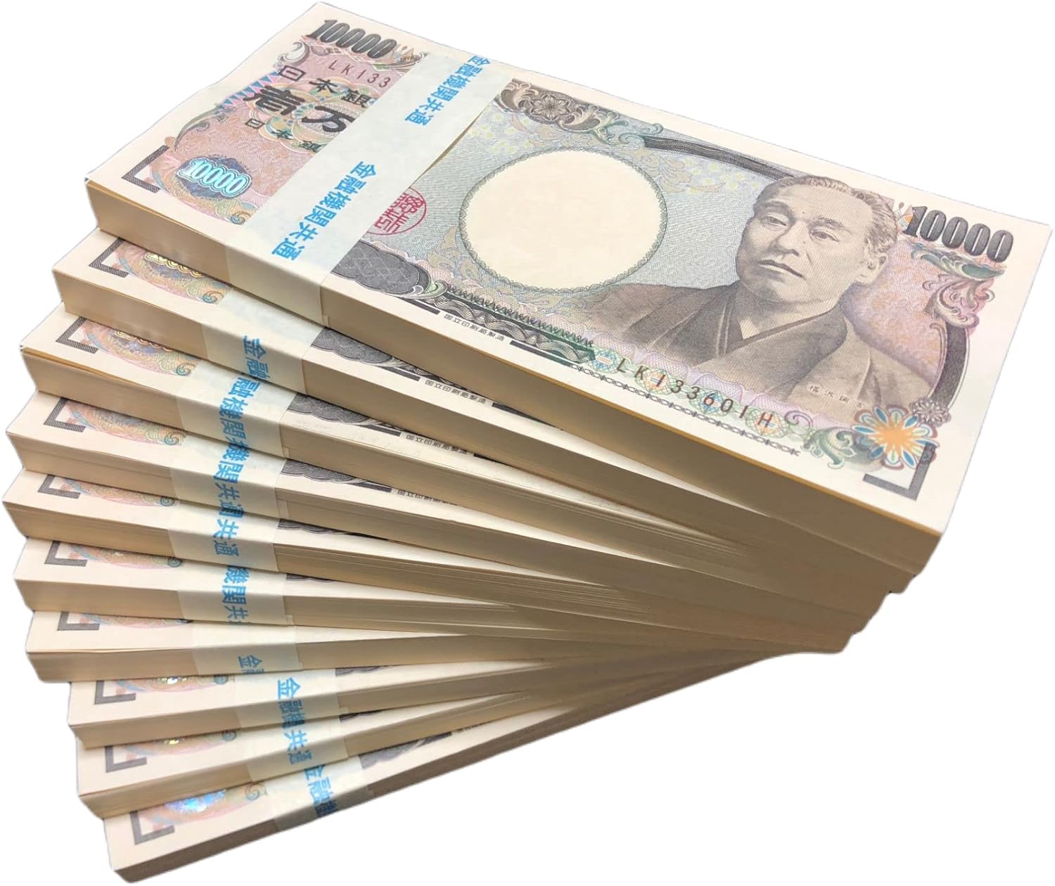 Sale 75 Off 一億円 100万円札束 100束 ダミー B 文字なし帯 札束 お札 お金 金運アップ お守り 風水 お金持ち 億万長者 巨万の富 Youtube ユーチューバー 1億円 1億円 暇つぶし Fucoa Cl Sale 75 Off 一億円 100万円札束 100束 ダミー B 文字なし帯 札束 お札 お金 金運アップ お守り 風水 お金持ち 億万長者 巨万の富 Youtube ユーチューバー 1億円 1億円 暇つぶし Fucoa Cl