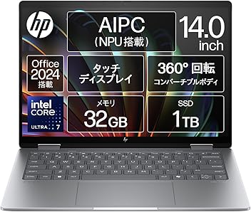 【超希少】HPENVYナチュラルウォールナット☘Ryzen5☘NVMe512 超希少】HPENVYナチュラルウォールナット☘Ryzen5☘NVMe512