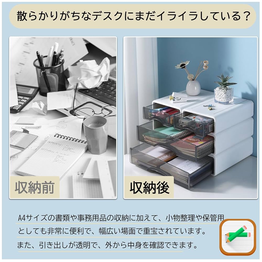 欅良杢の文庫。Ａ４サイズの収納。新品 欅良杢の文庫。A4サイズの収納。新品