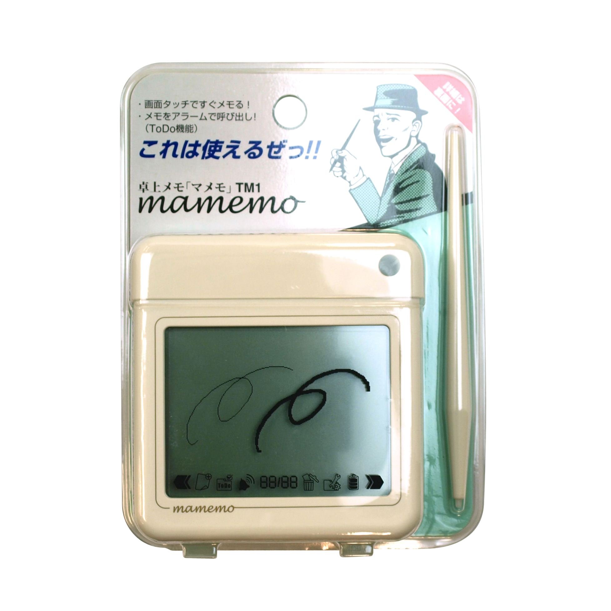 ガラス天板✴︎ hmj2.png Mamemo センターテーブル・ローテーブル
