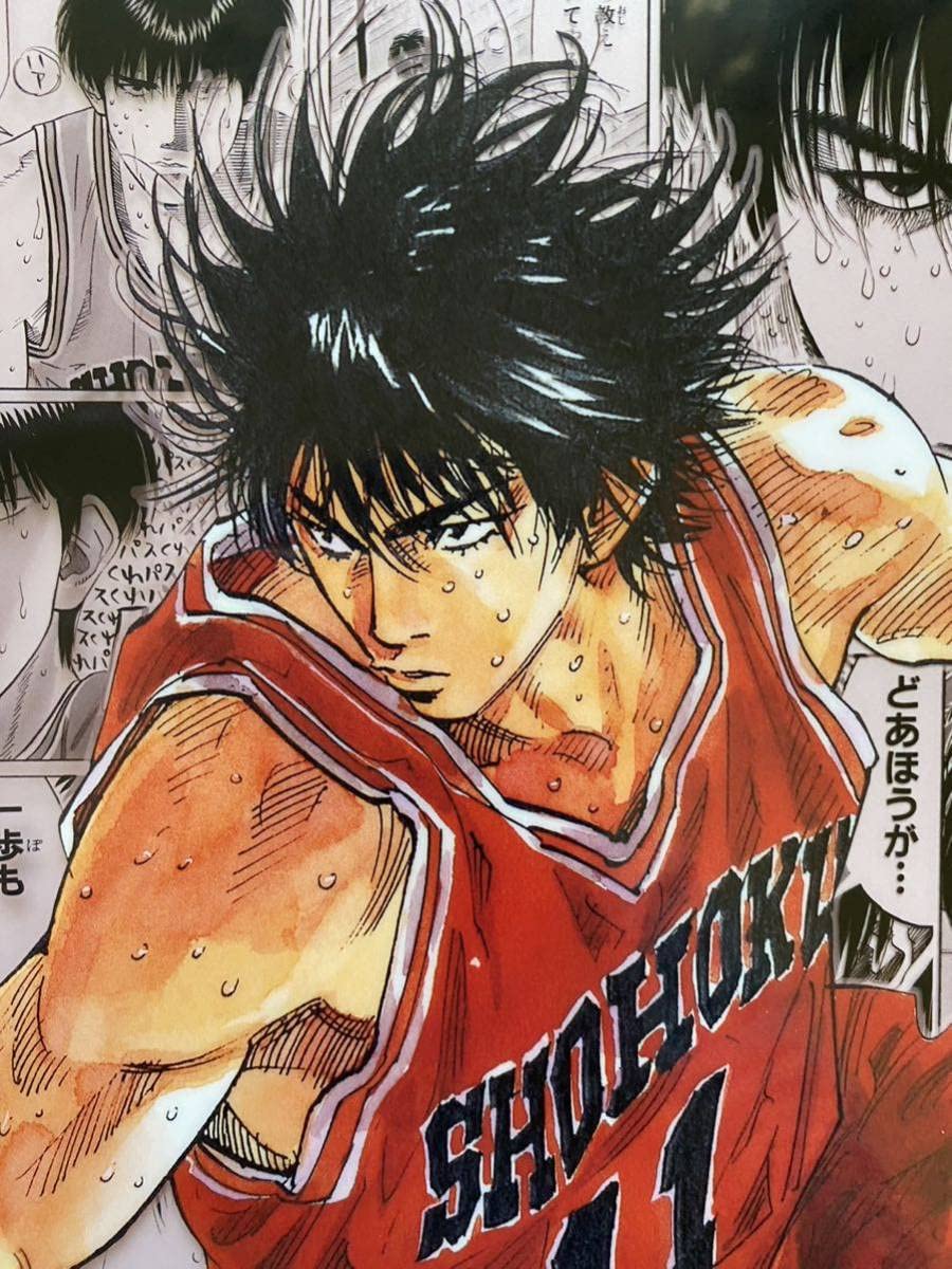 Amazon.co.jp: 額装品 スラムダンク SLAM DUNK 井上雄彦 流川楓ver