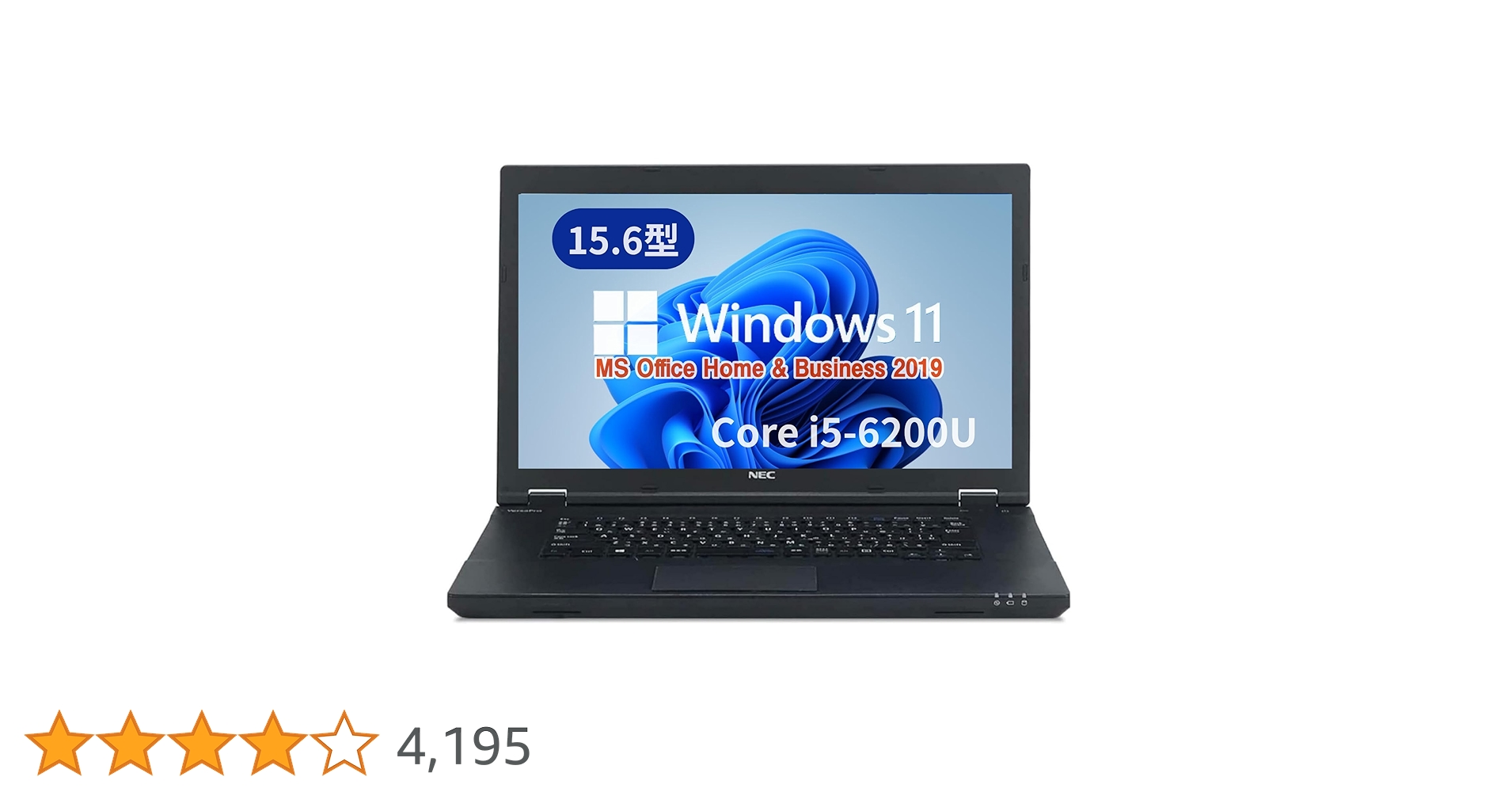 NEC バリュー　 Windows11 core i7 BD Wi-Fi 23 Amazon.co.jp: NEC Laptop VK23 / 15.6 inch / Win11 Pro/MS