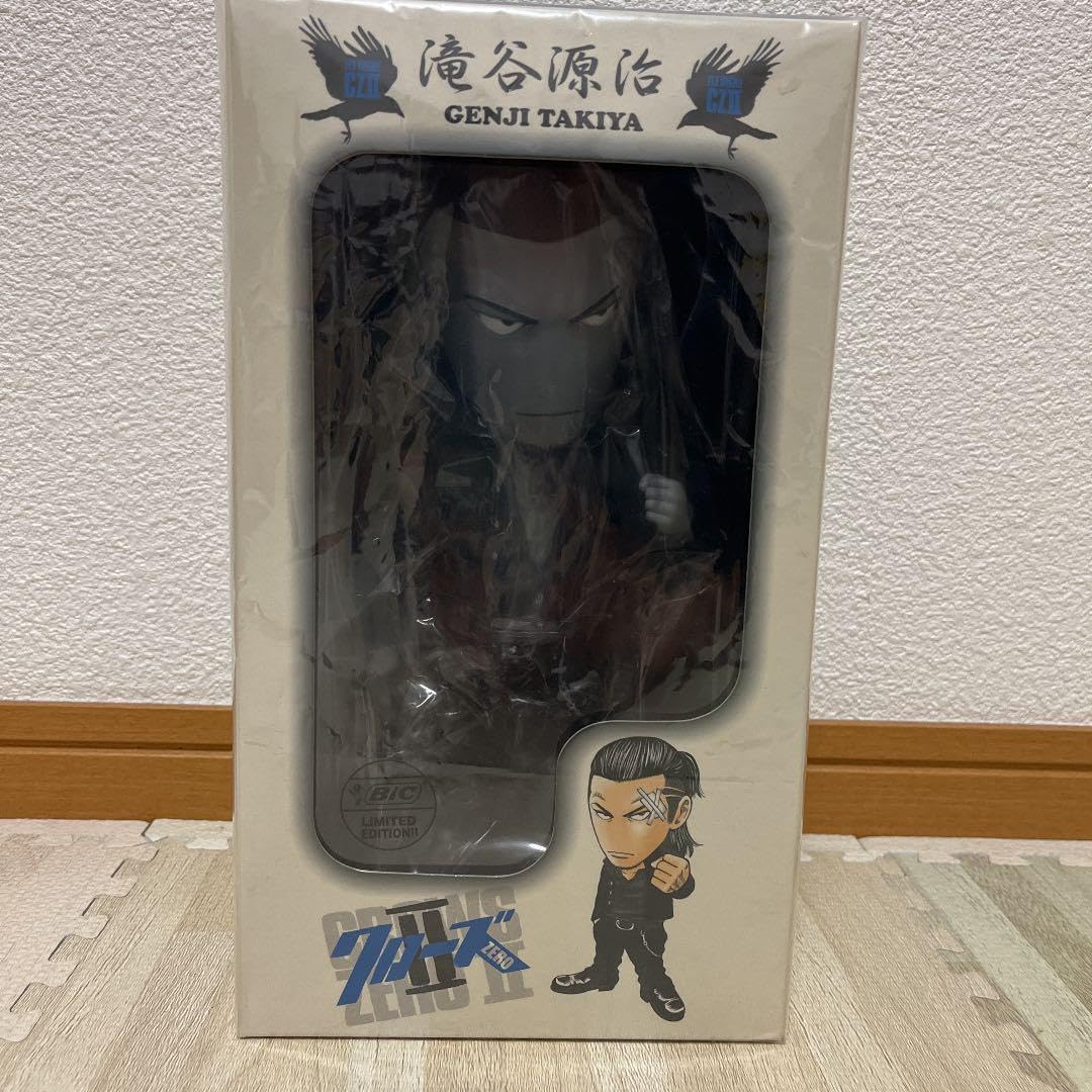 Amazon.co.jp: 滝谷源氏 クローズⅡ : おもちゃ