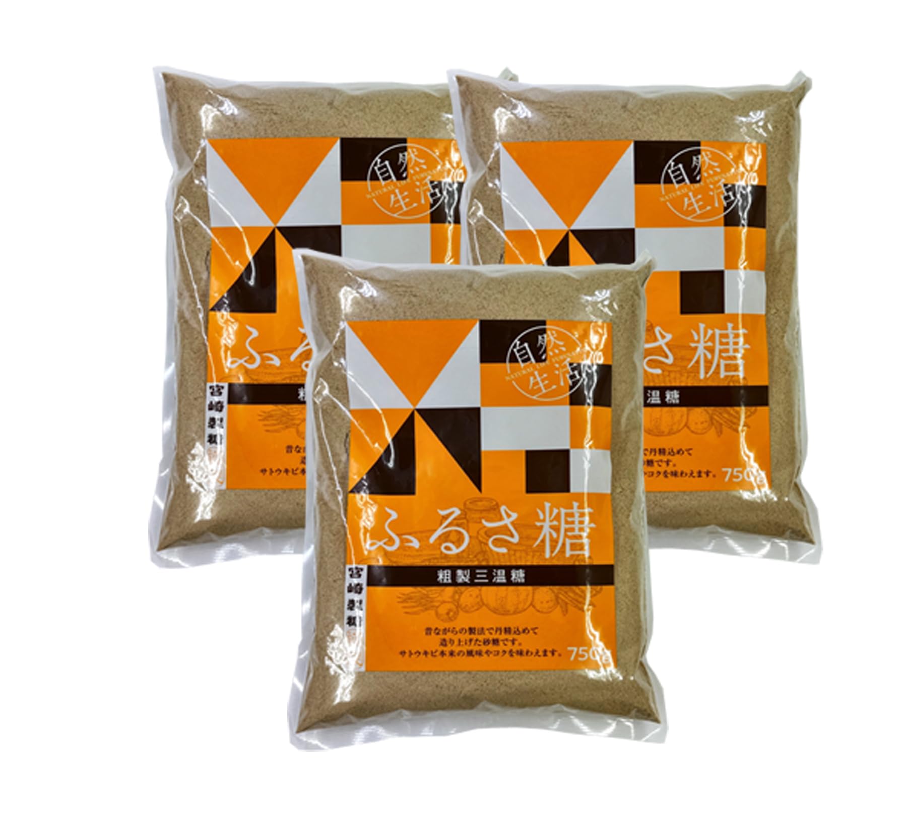 Amazon.co.jp: 宮崎製糖 手づくりふるさ糖（粗製三温糖）＜750g＞3袋