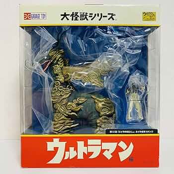 マーミット ビニパラベビー ミイラ怪獣ドドンゴ＆ミイラ人間未開封 楳図かずお版「ウルトラマン」ソフビシリーズ ミイラ怪獣