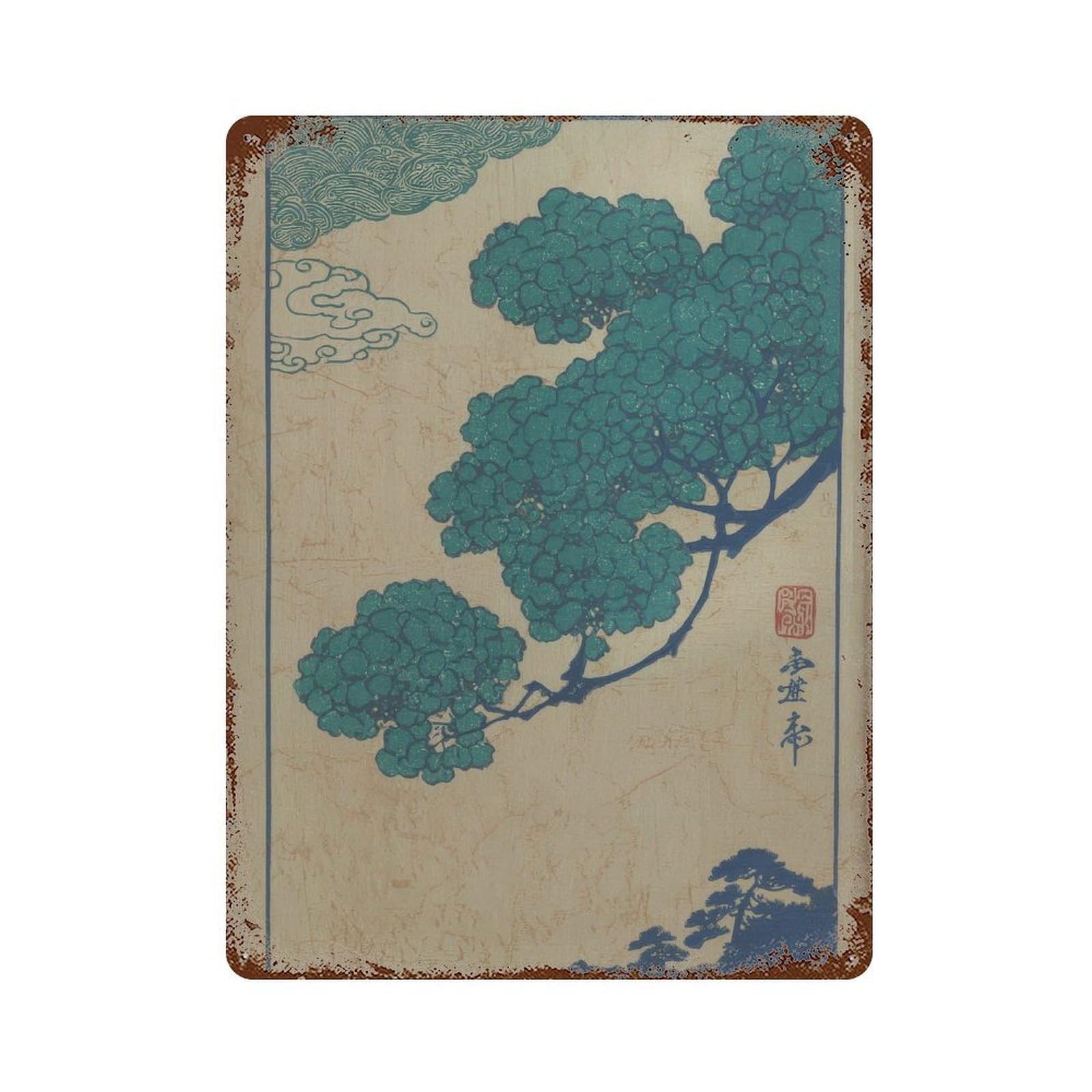 xiaoxiaoshen Pine Branch. Traditional Japanese Ukiyo Wall Decor Art Metal Tin Poster Modern Home Decor Art Home Bar Shop Decorations Vintage Sign 40x30cm